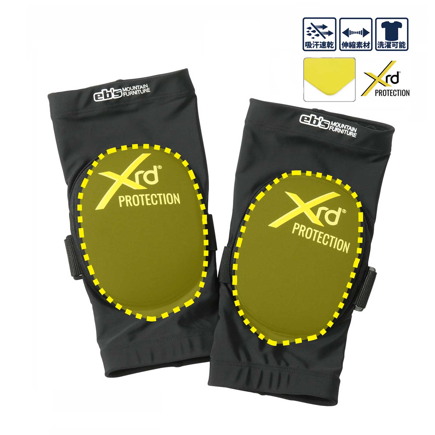 KNEE PAD XRD®