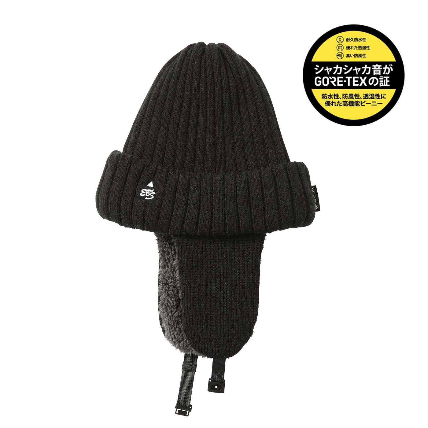 GORE-TEX SHAKA SHAKA RIB FLAP – eb's mountain furniture
