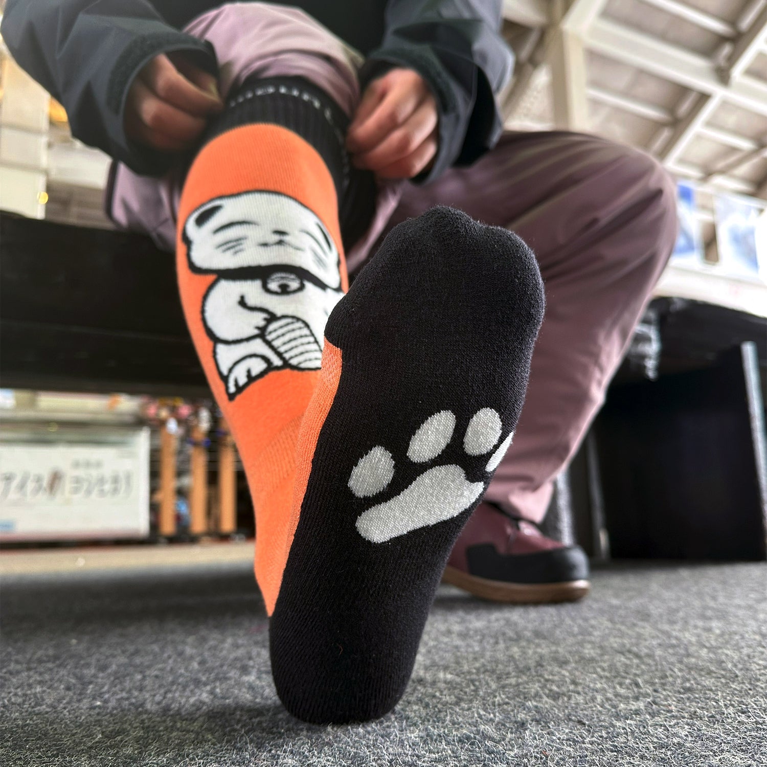 SOCKS