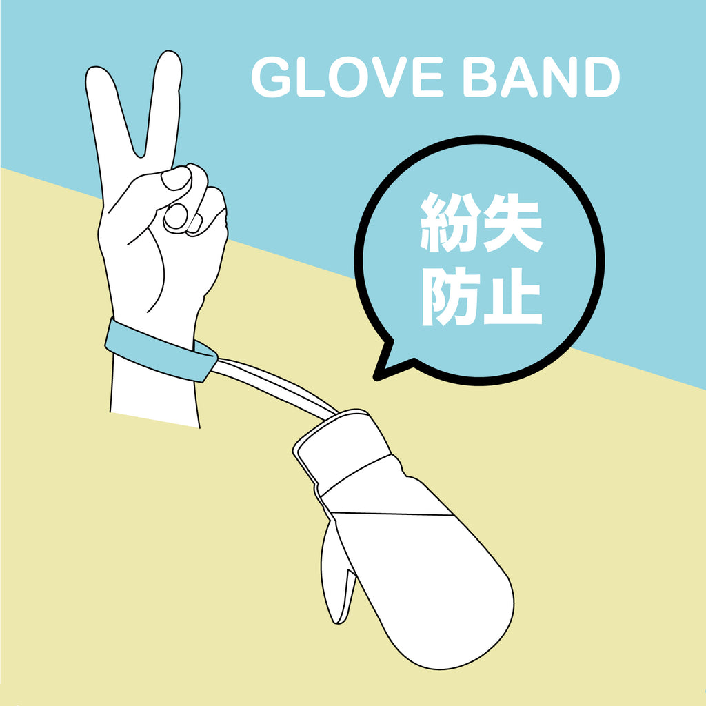 2026年9月入荷予定　GLOVE BAND