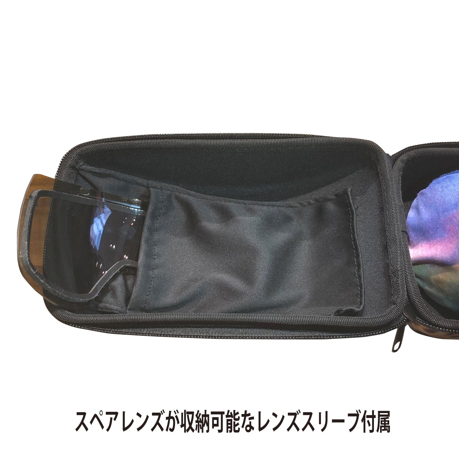 GOGGLE CASE（NIPPON)