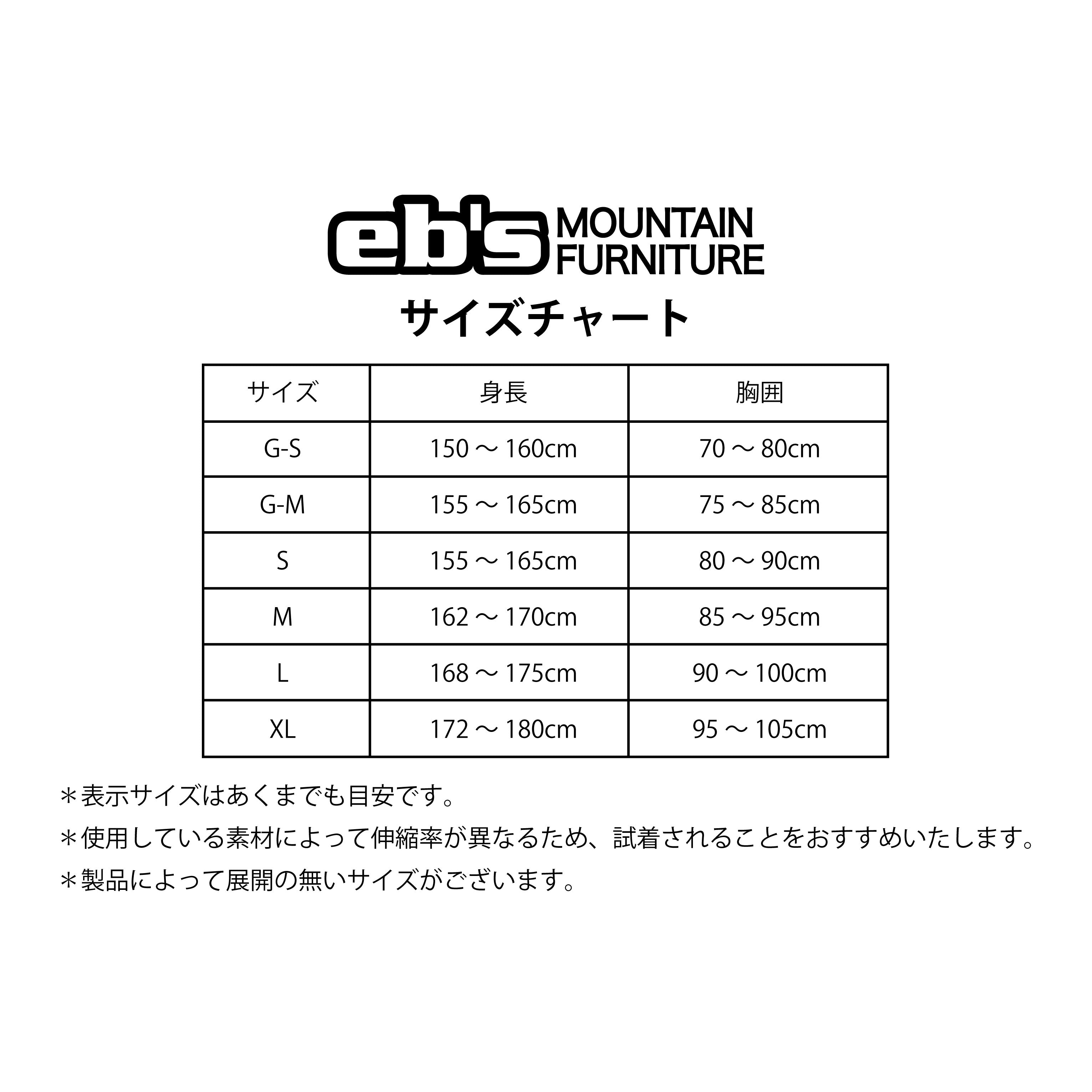 CHOKI PAD XRD® – eb's mountain furniture