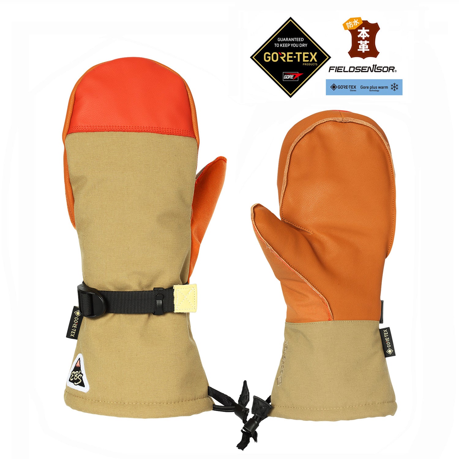 OZZY MITT