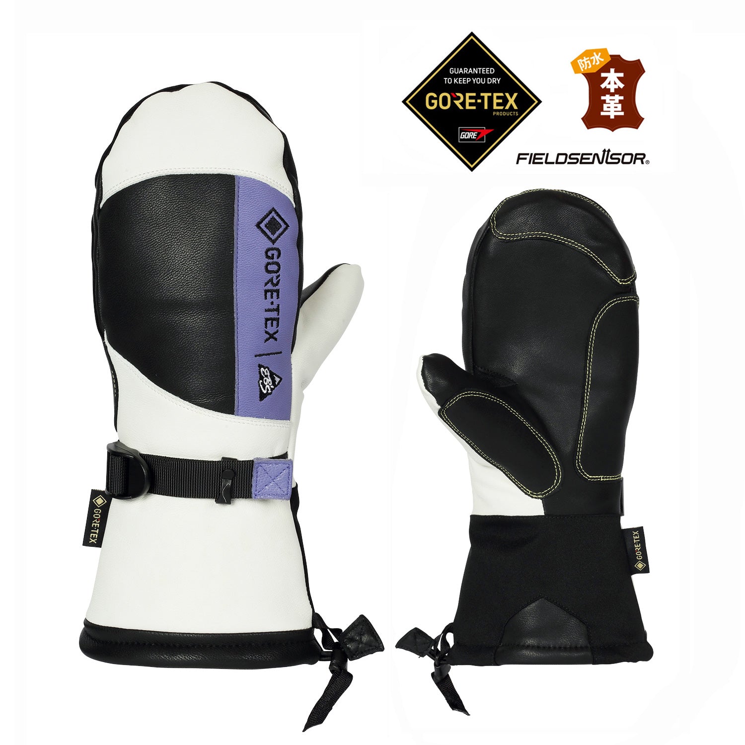 CARVING MITT NII – eb's mountain furniture