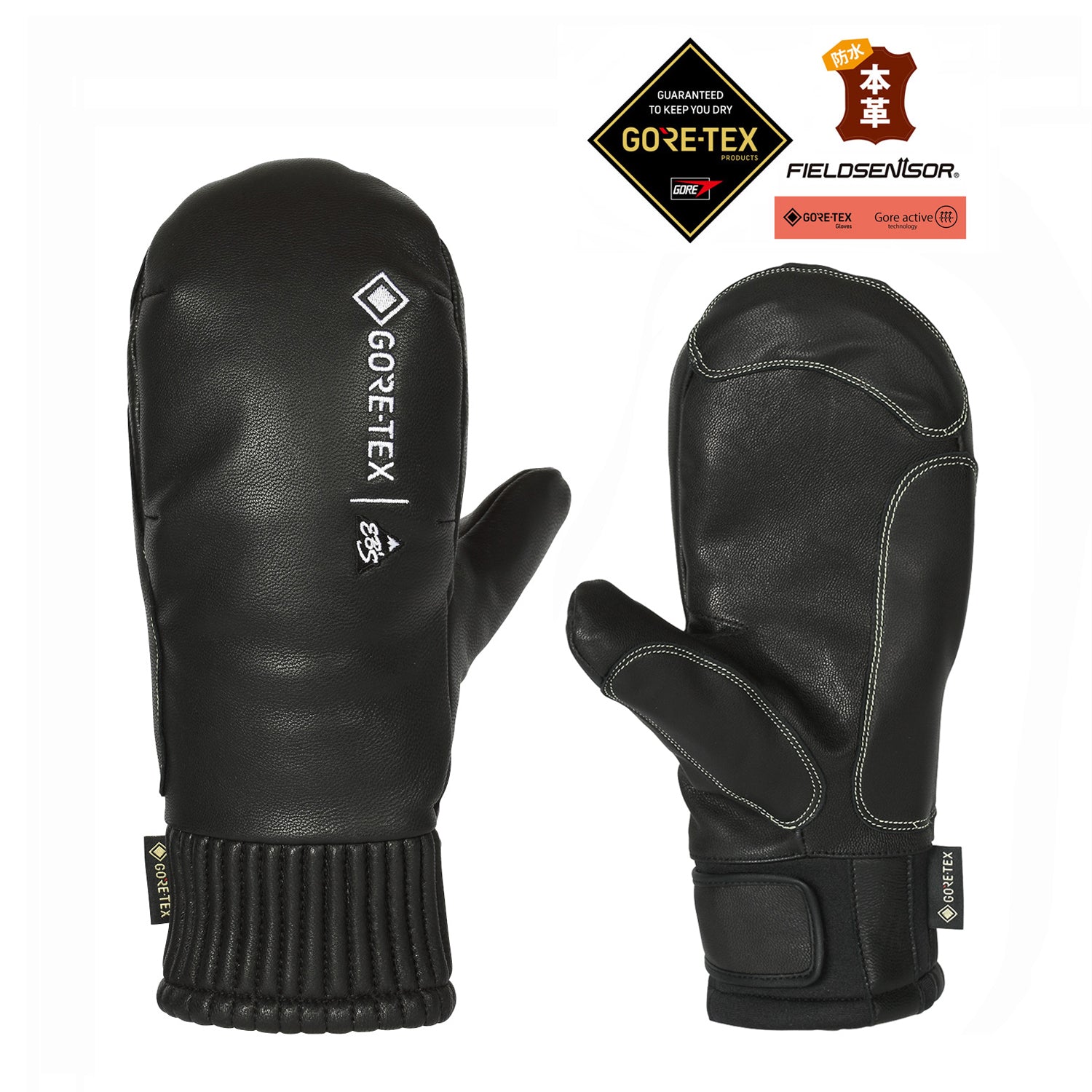 CARVING MITT
