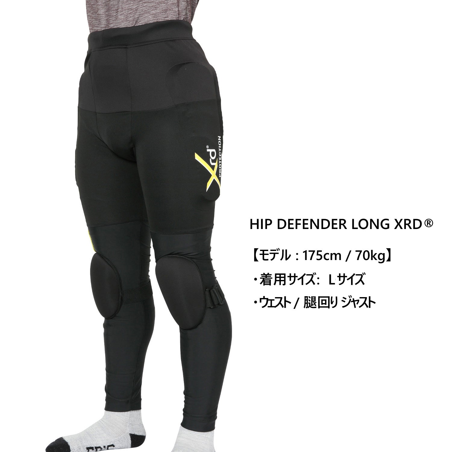HIP DEFENDER LONG XRD®