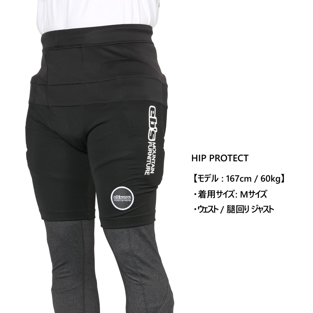 HIP PROTECT
