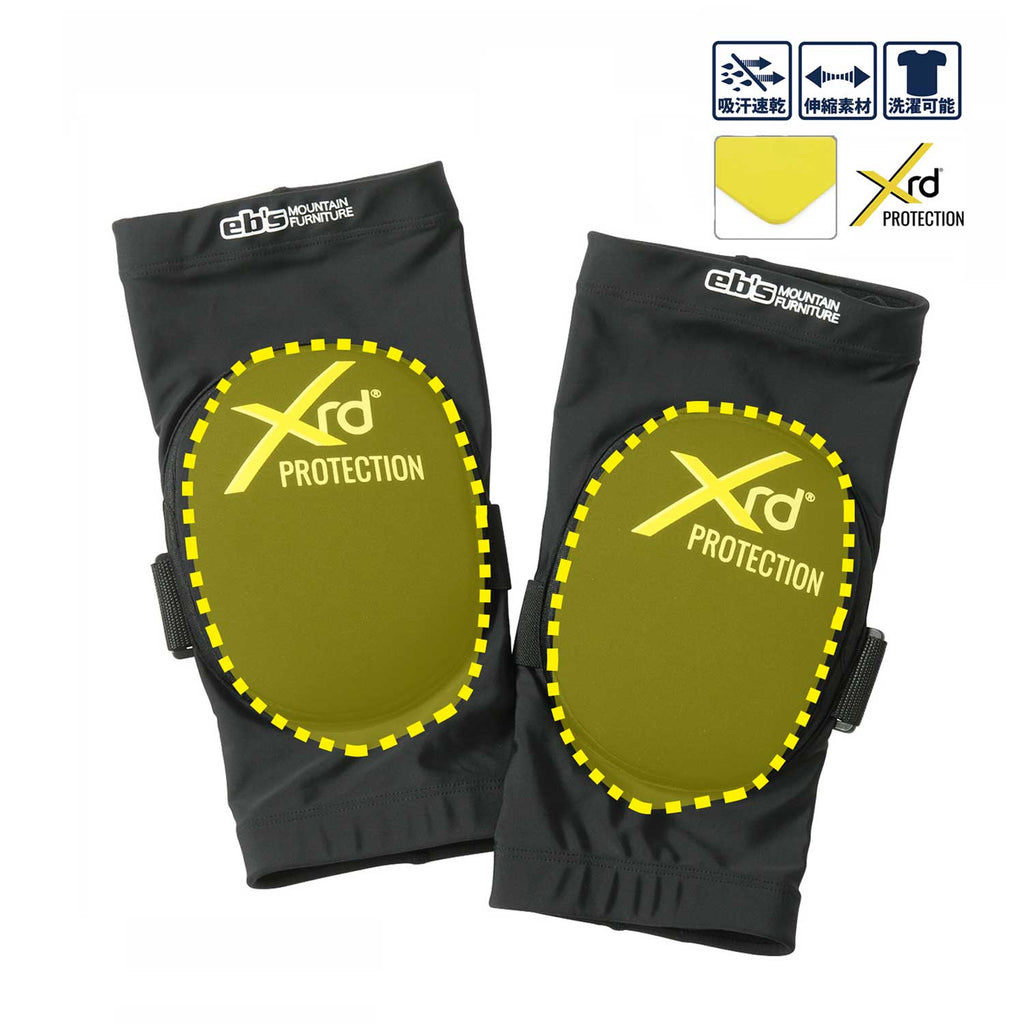 KNEE PAD XRD®
