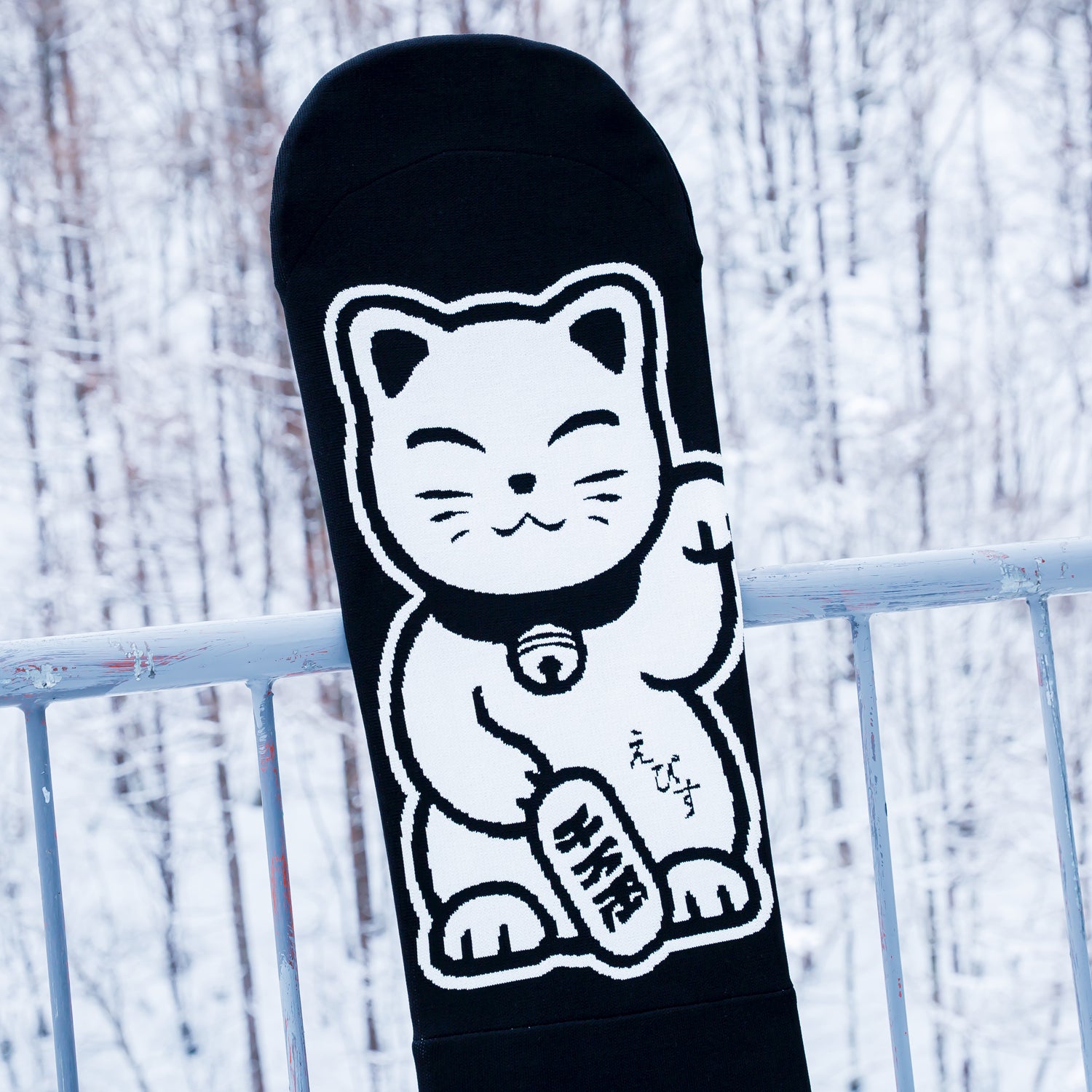 KNIT COVER MANEKI