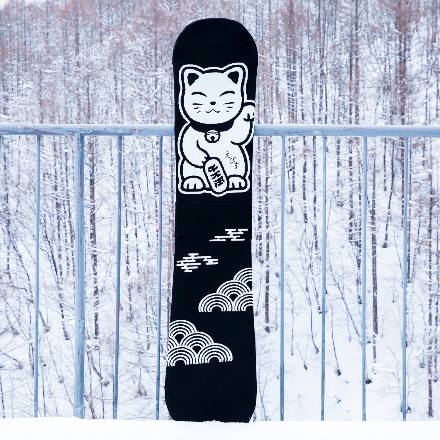 KNIT COVER MANEKI