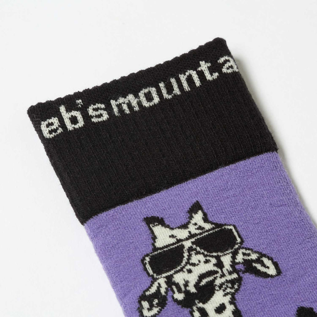 2026年9月入荷予定　VERY WARM GIRAFFE