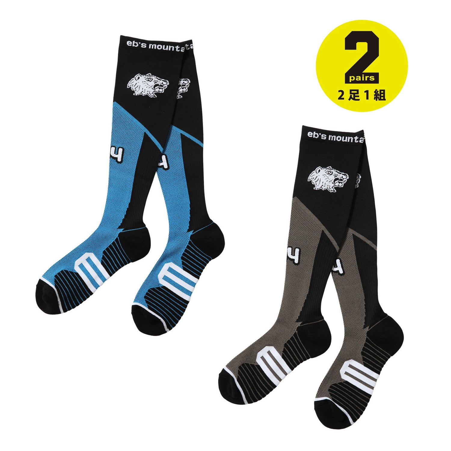 COMPRESSION MANIA