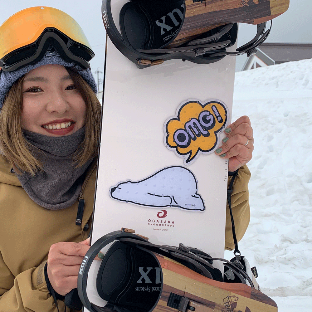STOMP KUMA