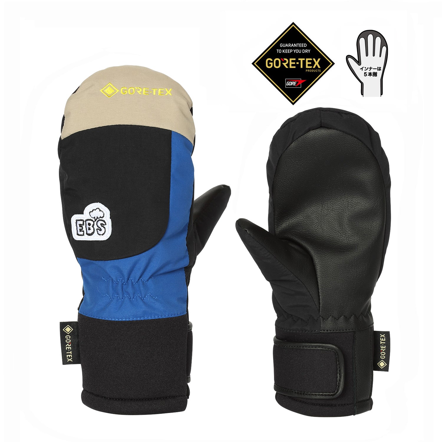 GORE-TEX JR MITT