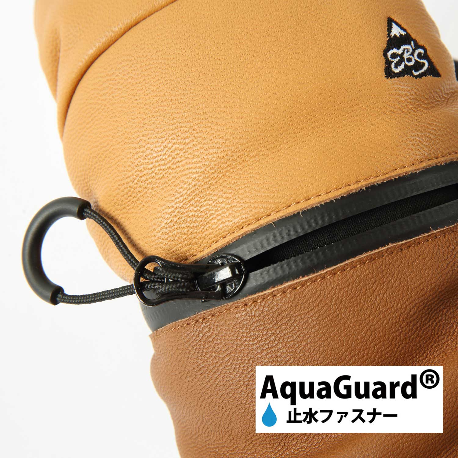 【NEW!】ARMA ZIP