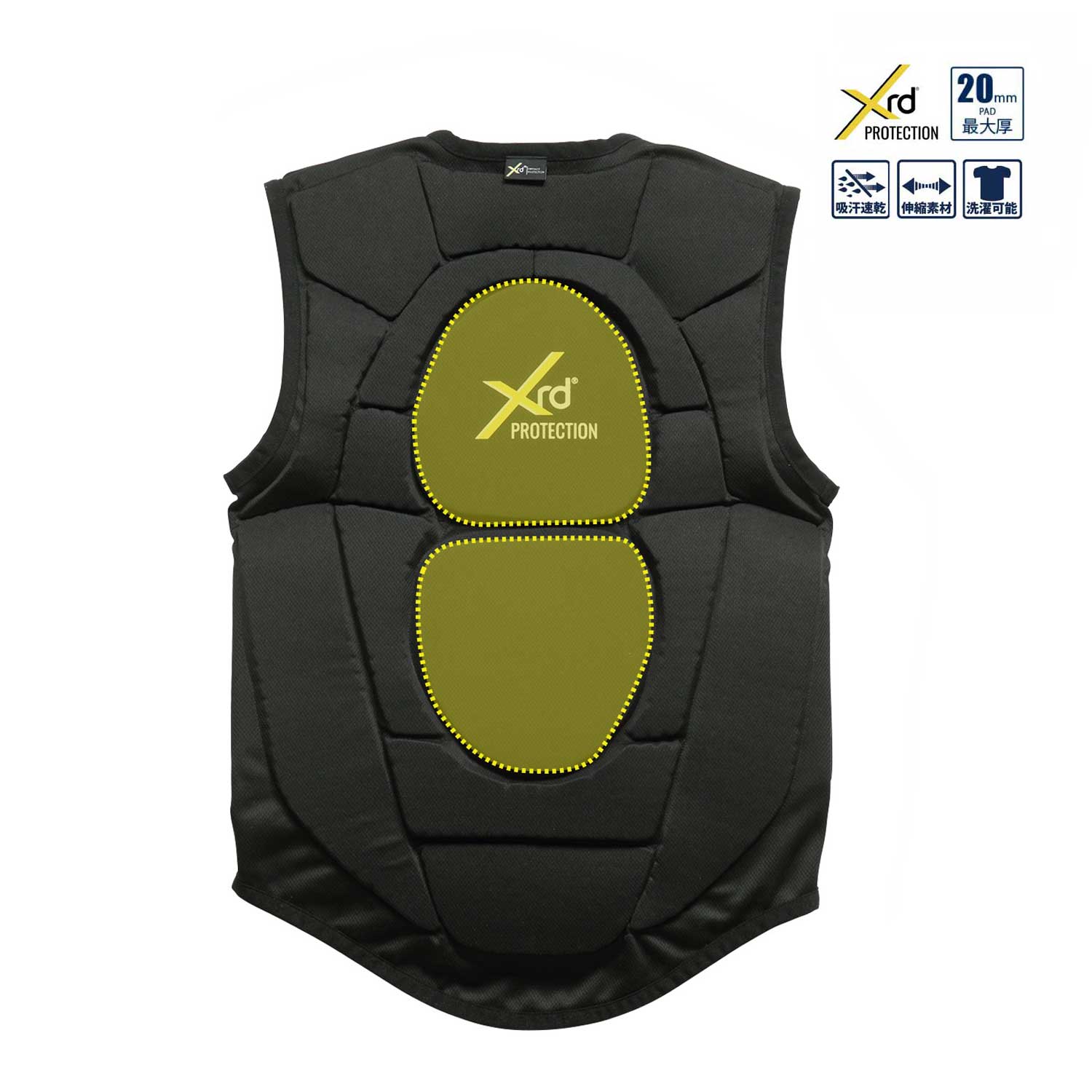 CHOKI PAD XRD®