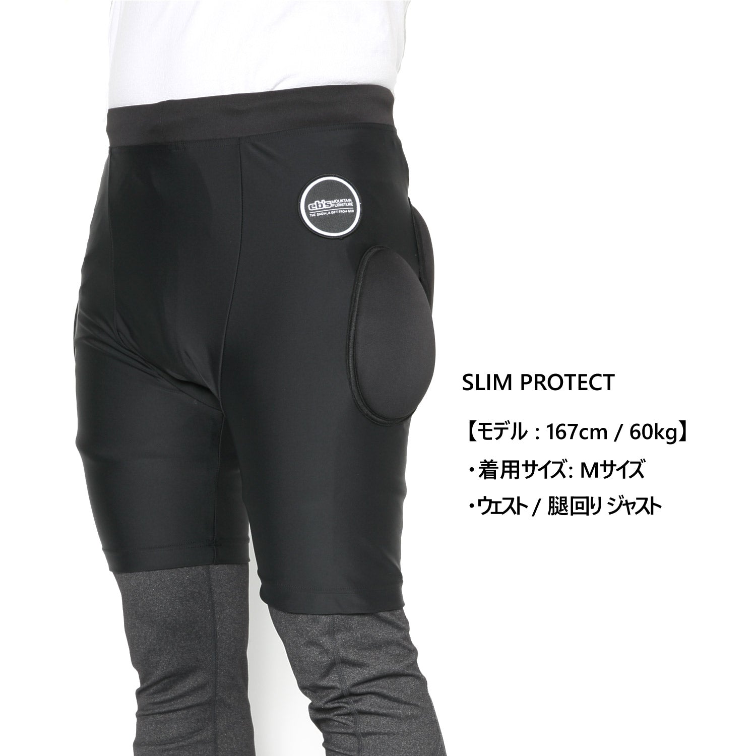 2026年10月入荷予定　SLIM PROTECT