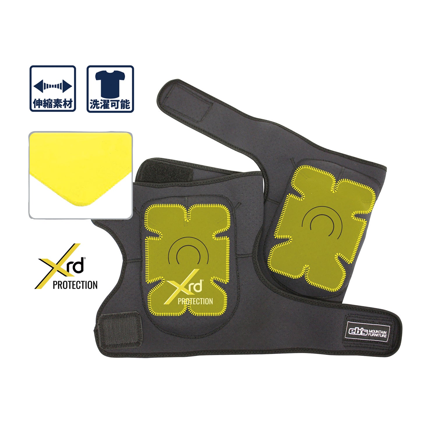 KNEE WRAP XRD®