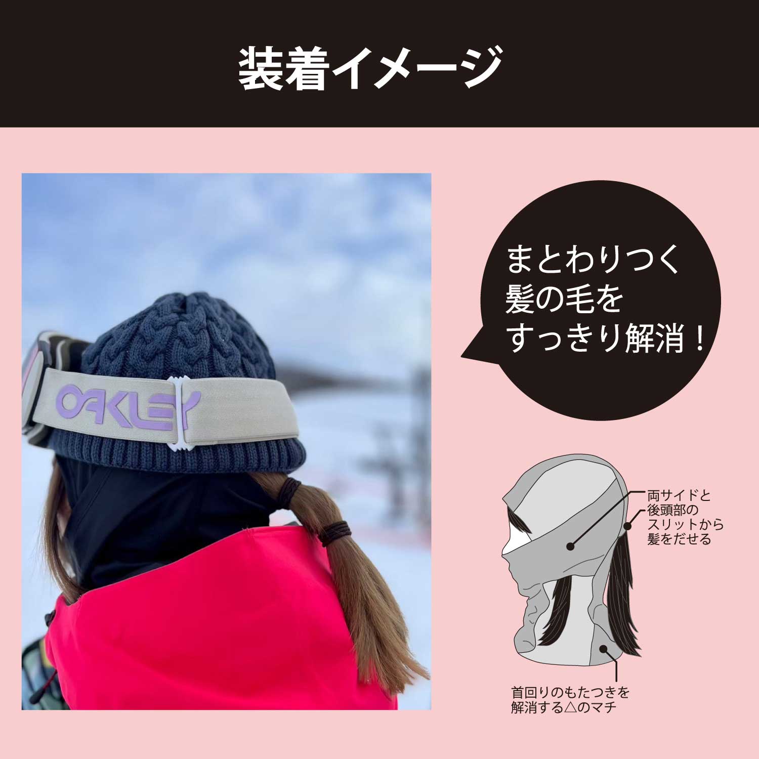 2026年9月入荷予定　POLARTEC GRID GIRL'S RANGER［LIGHT WARM］