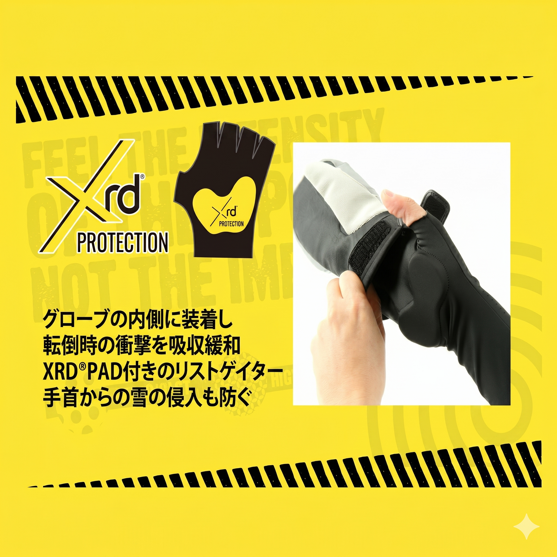 2026年9月入荷予定　PALM PAD XRD®