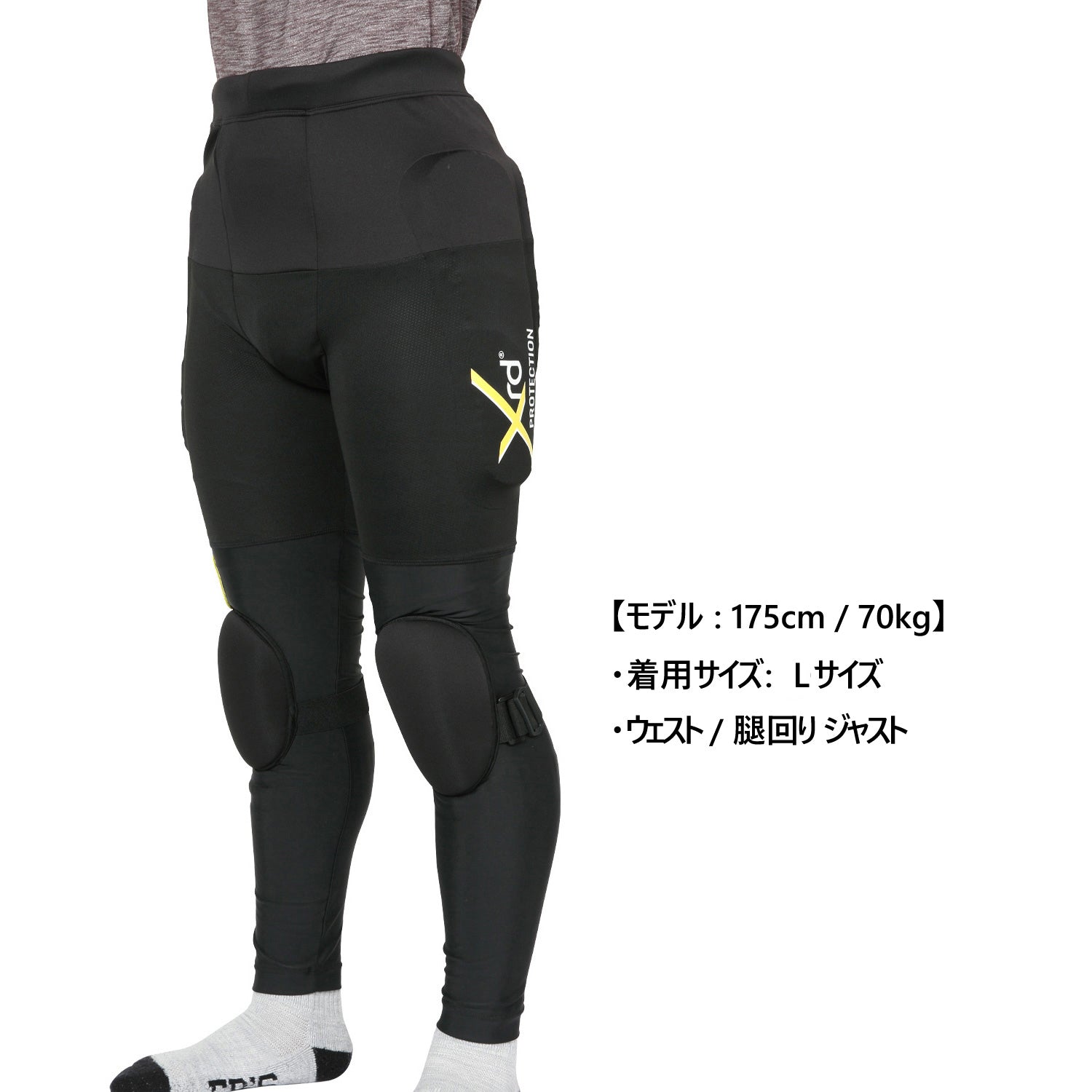 2026年10月入荷予定　HIP PROTECT LONG XRD® PLUS