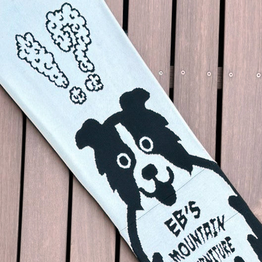 2026年9月入荷予定　KNIT COVER DOG