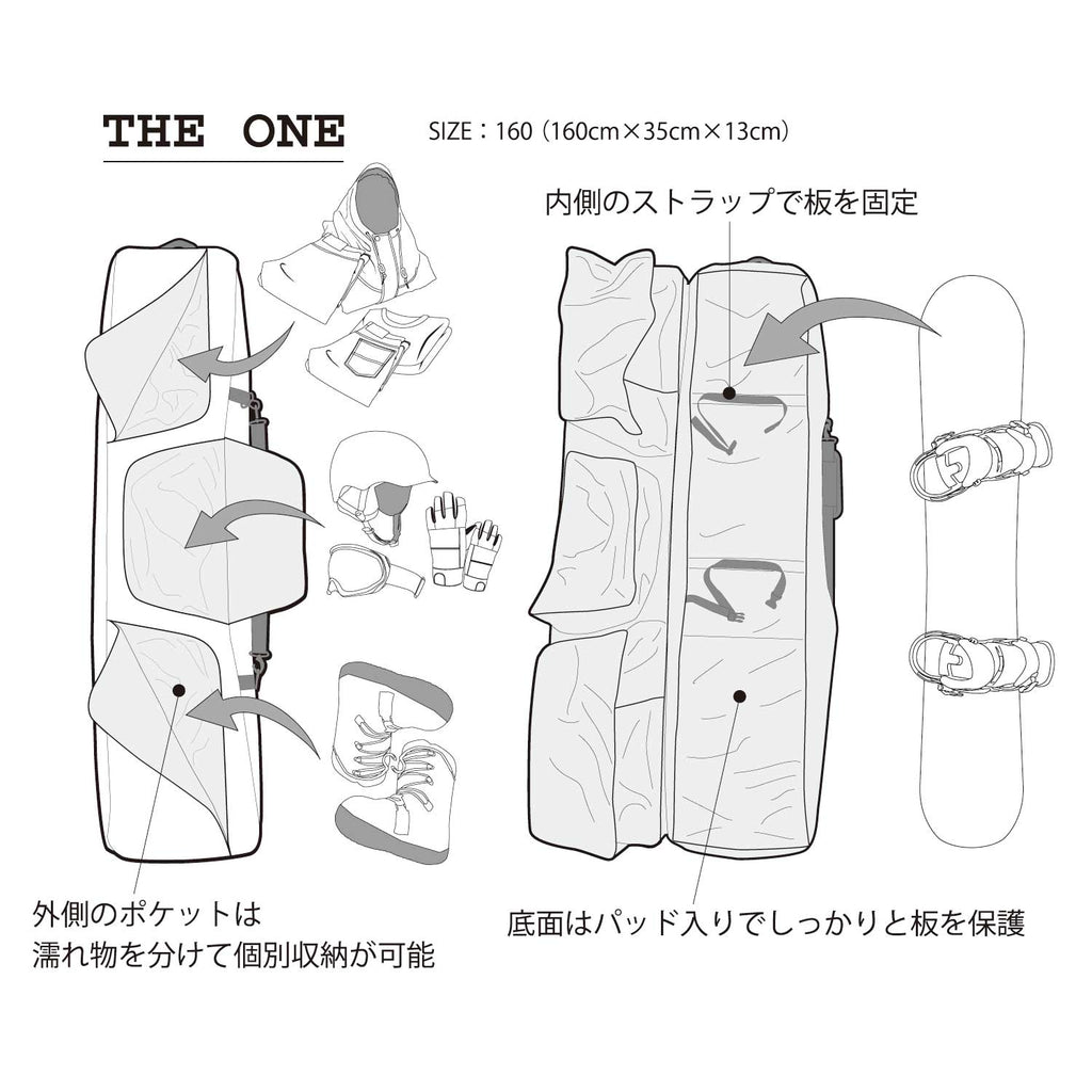 2026年9月入荷予定　THE ONE