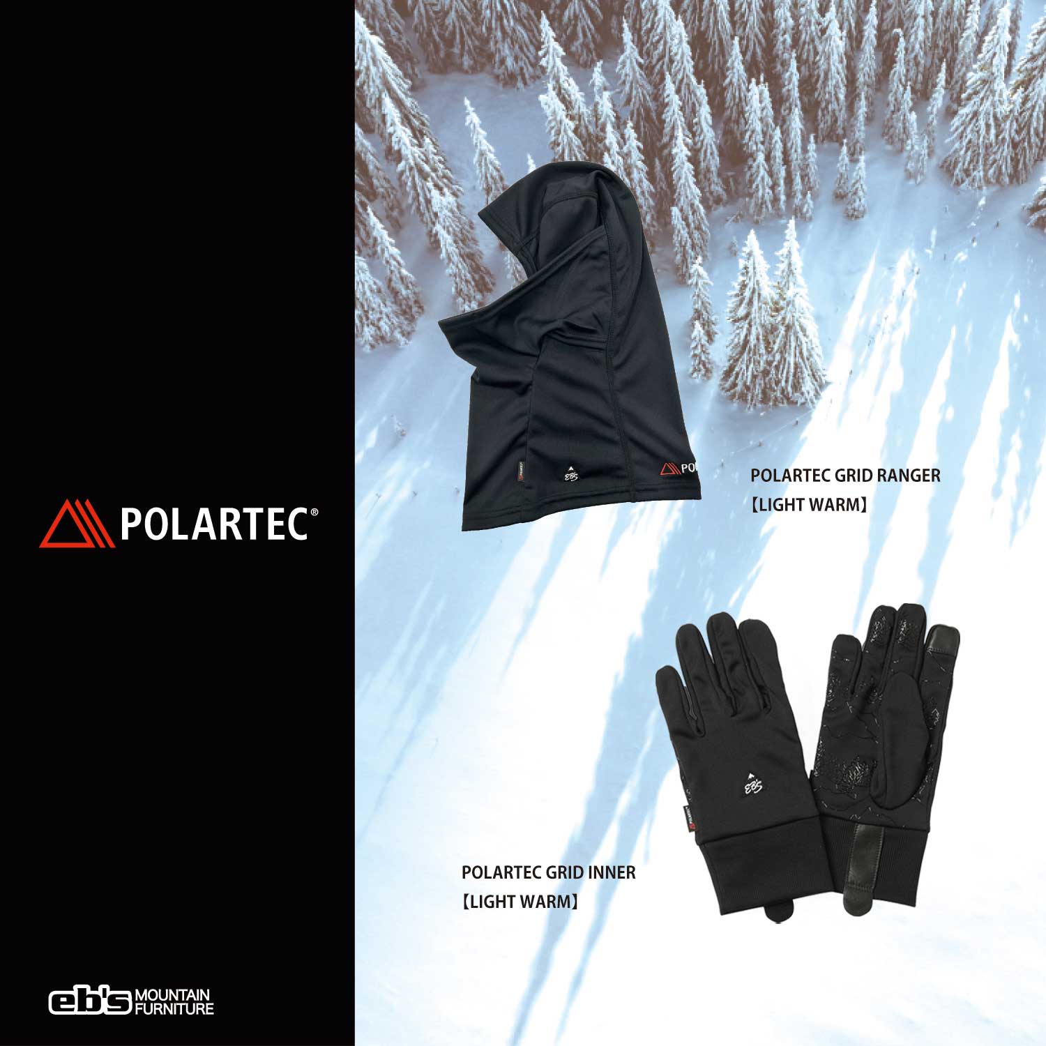 2026年9月入荷予定　POLARTEC GRID RANGER［LIGHT WARM］