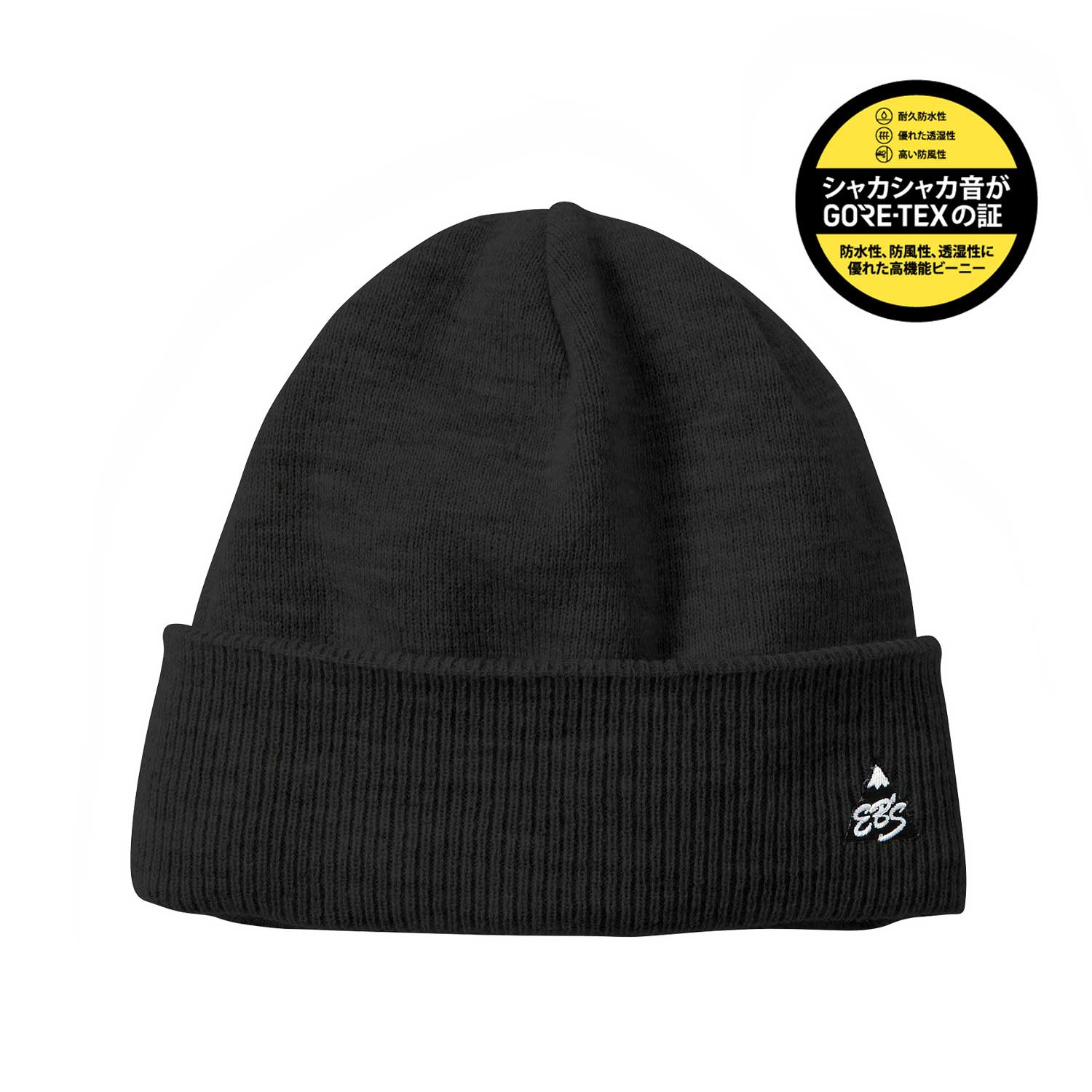 2026年9月入荷予定　GORE-TEX® SHAKA SHAKA BEANIE