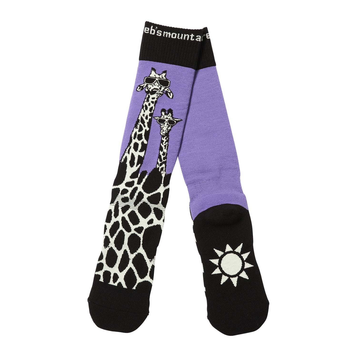 2026年9月入荷予定　VERY WARM GIRAFFE