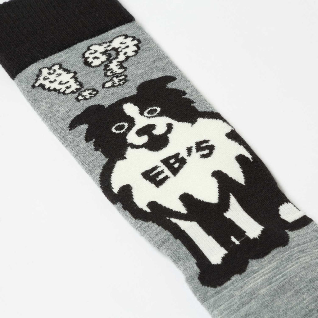 2026年9月入荷予定　VERY WARM DOG