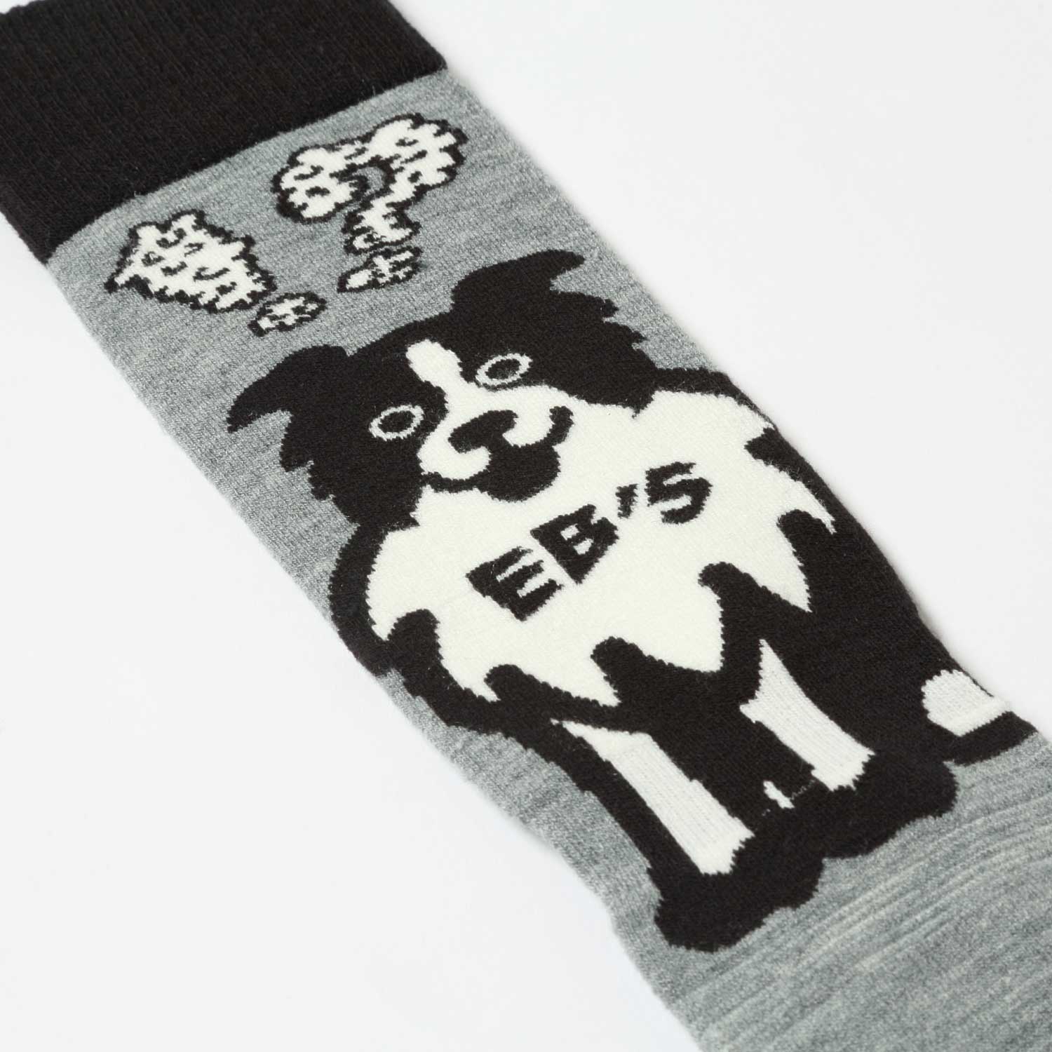 2026年9月入荷予定　VERY WARM DOG