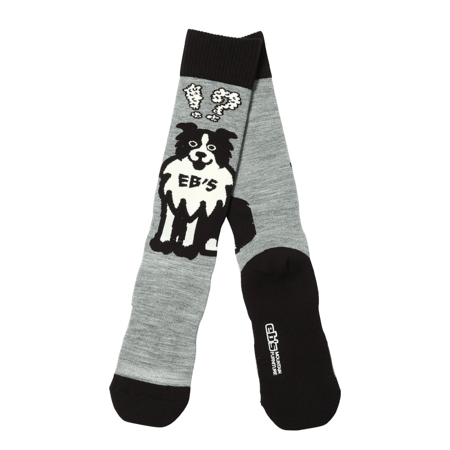 2026年9月入荷予定　VERY WARM DOG