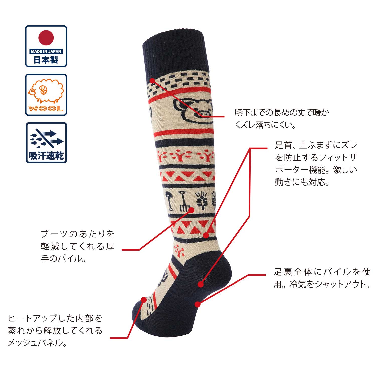 2026年9月入荷予定　VERY WARM FARMS