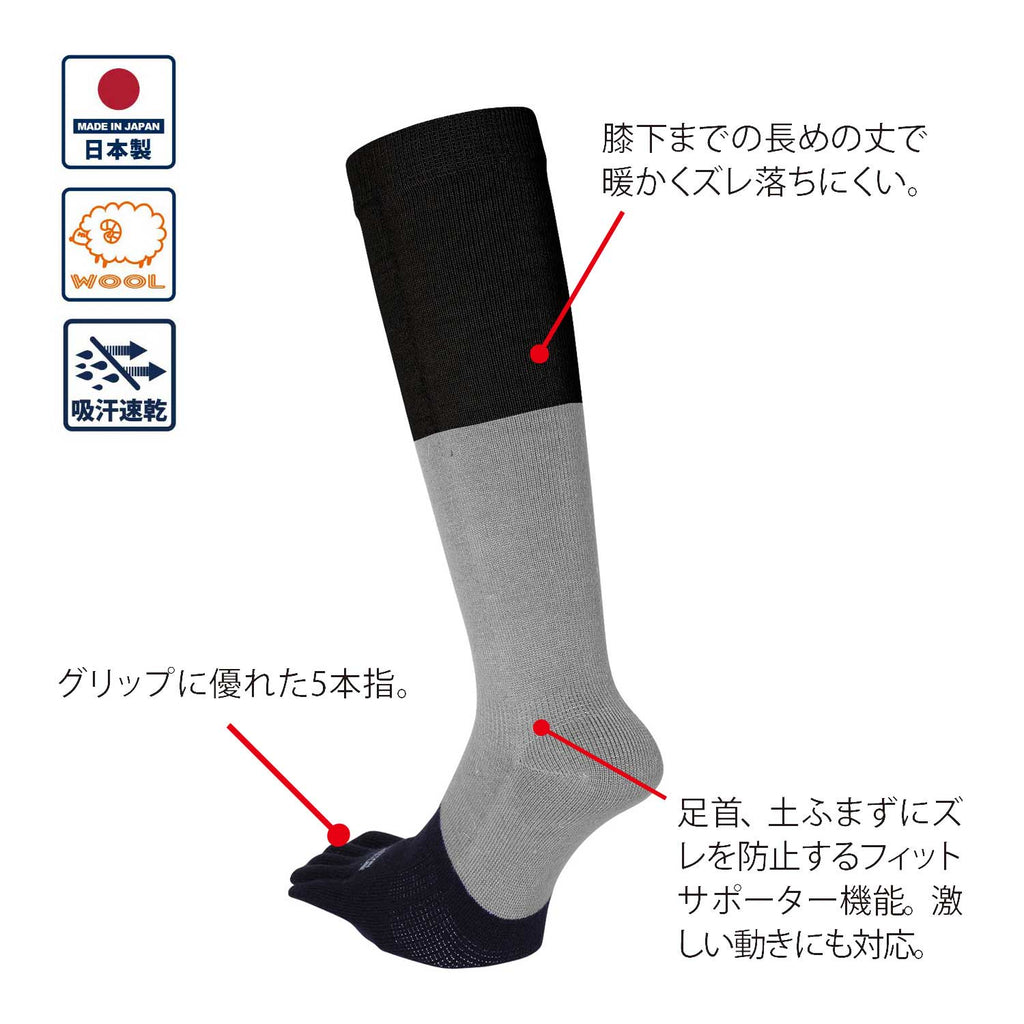2026年9月入荷予定　SUPER GRIP 5F