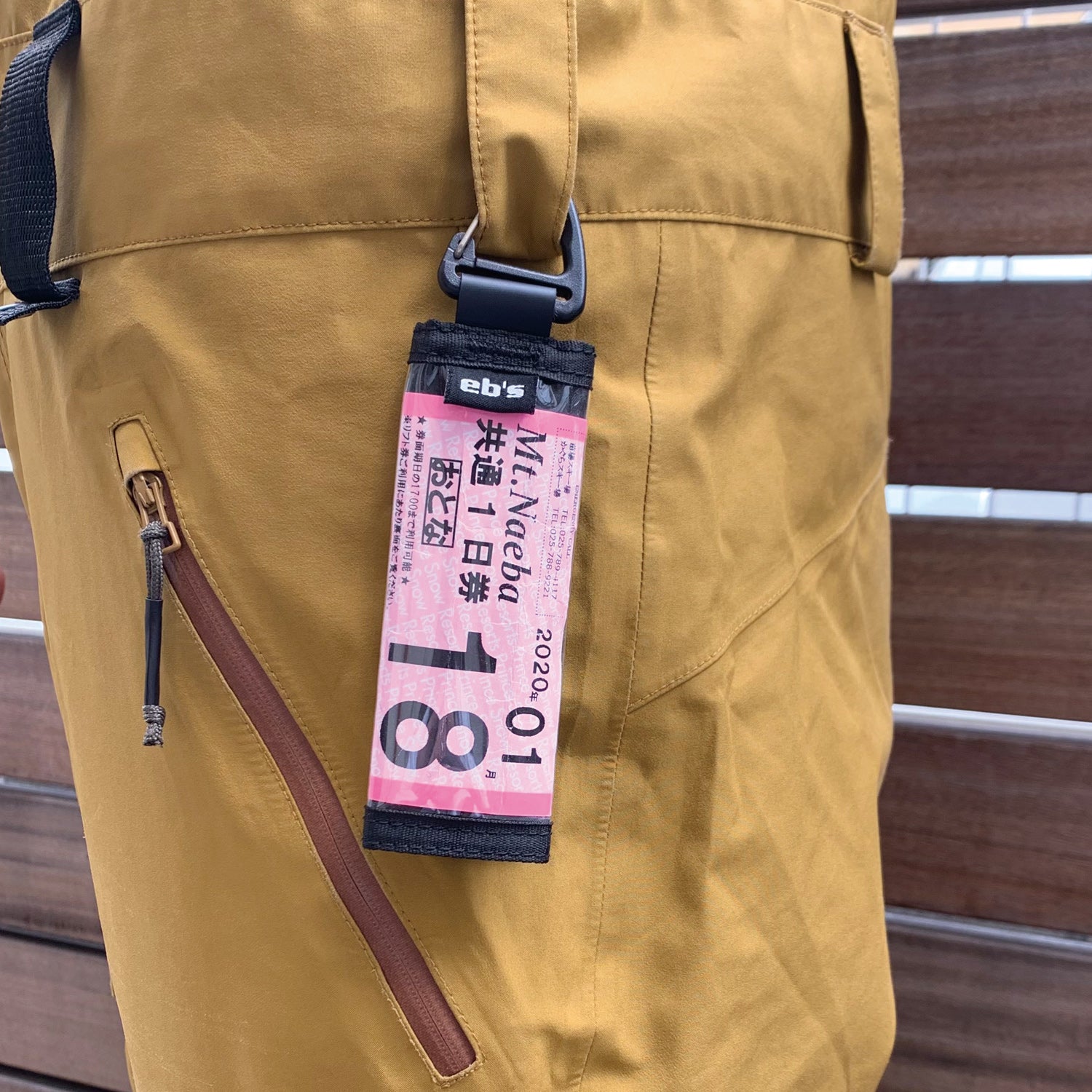 2026年9月入荷予定　3WAY PASS