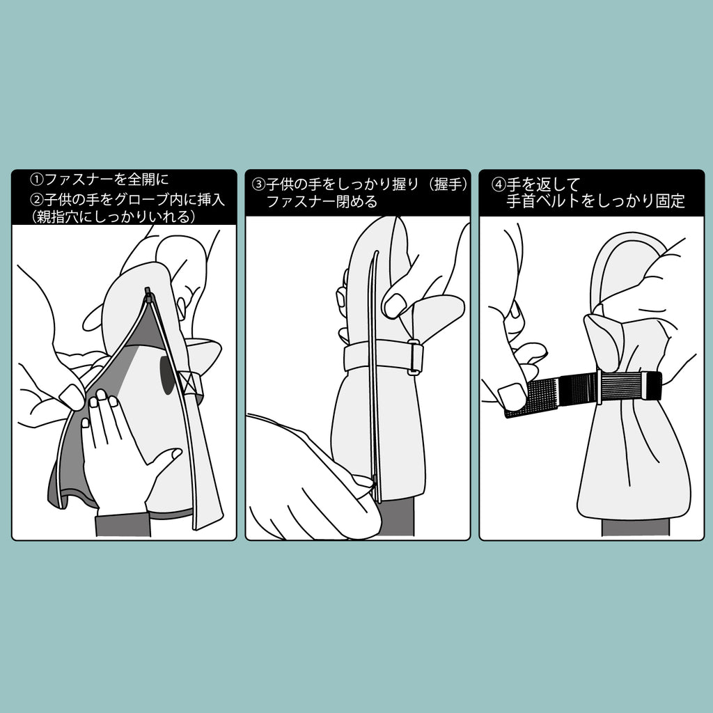 2026年9月入荷予定　CHILD MITT