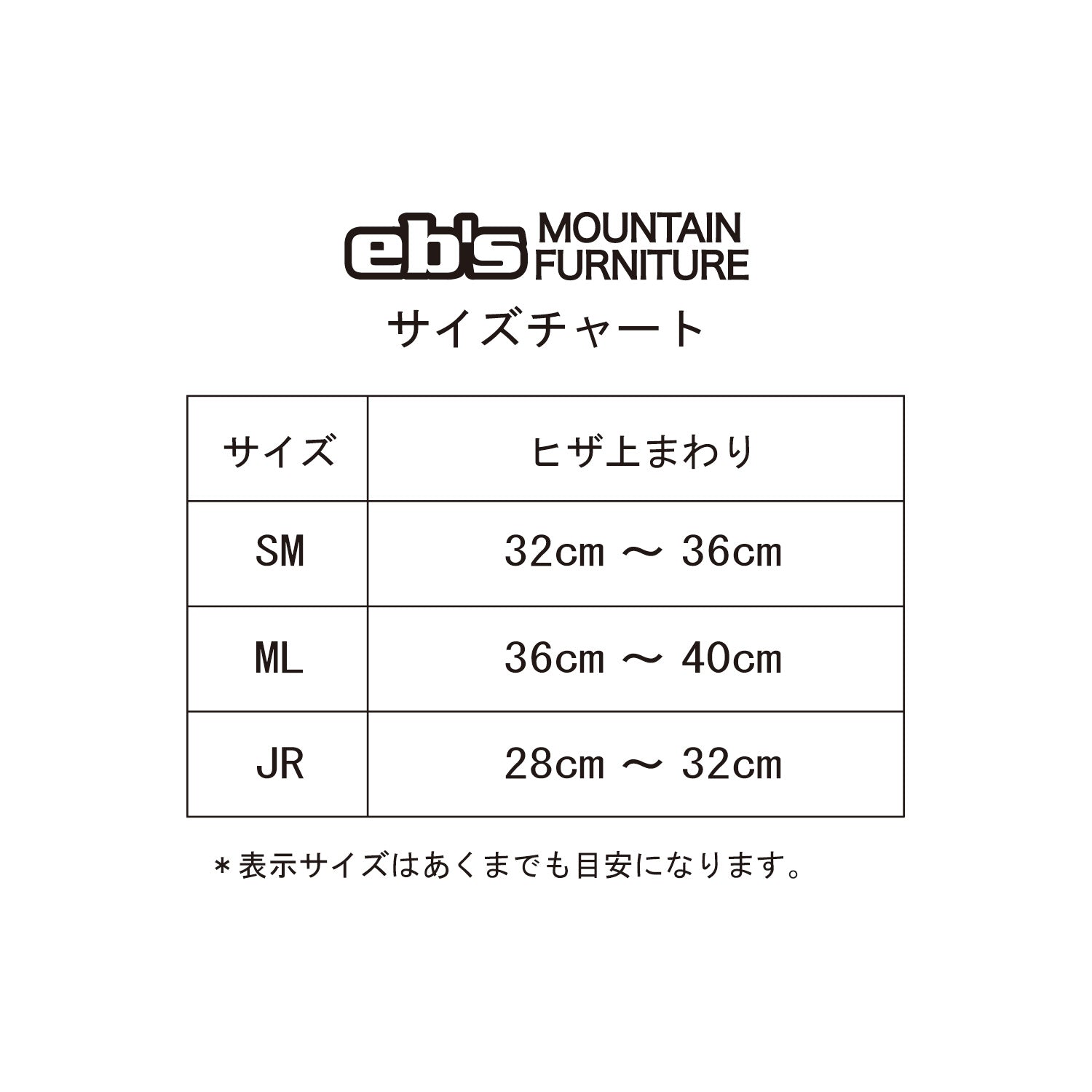 2026年10月入荷予定　KNEE PAD XRD®