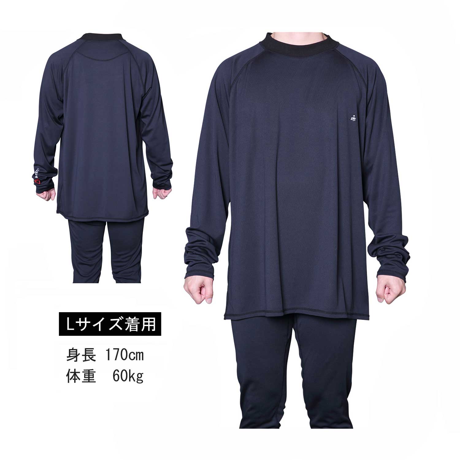 POLARTEC LAYER TOPS