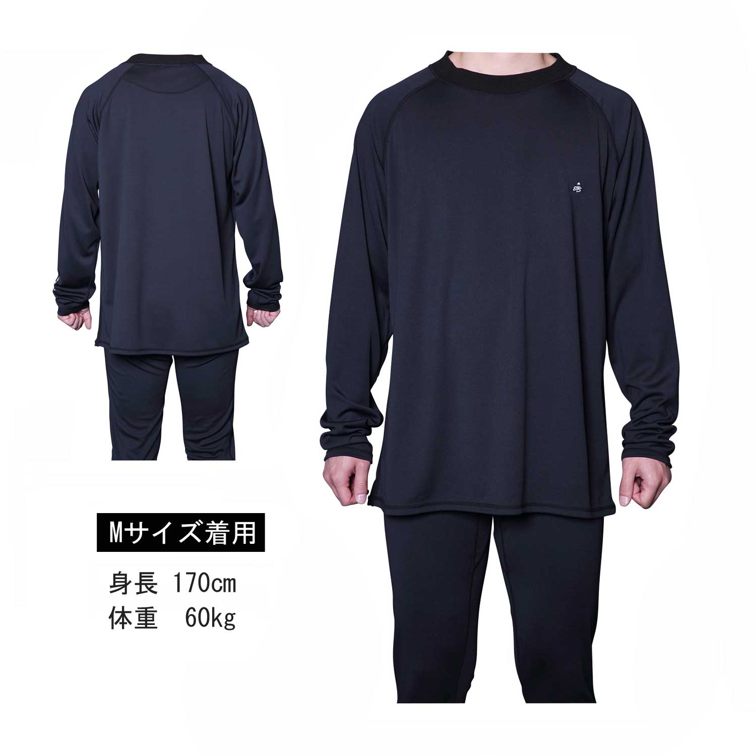 POLARTEC LAYER TOPS