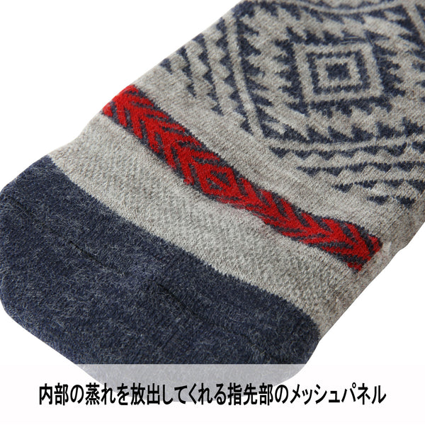 VERY WARM/NATIVE【20%OFF】