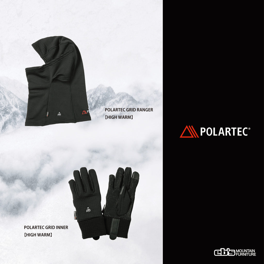 POLARTEC GRID INNER［HIGH WARM］