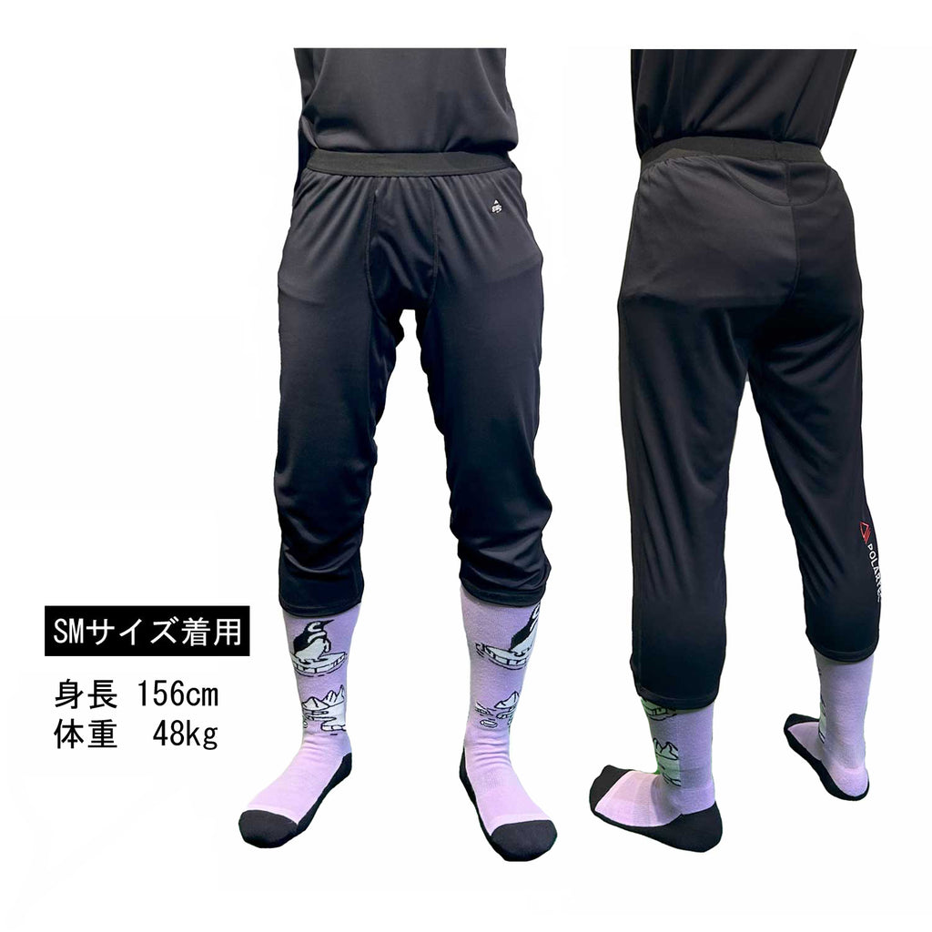 POLARTEC LAYER PANTS