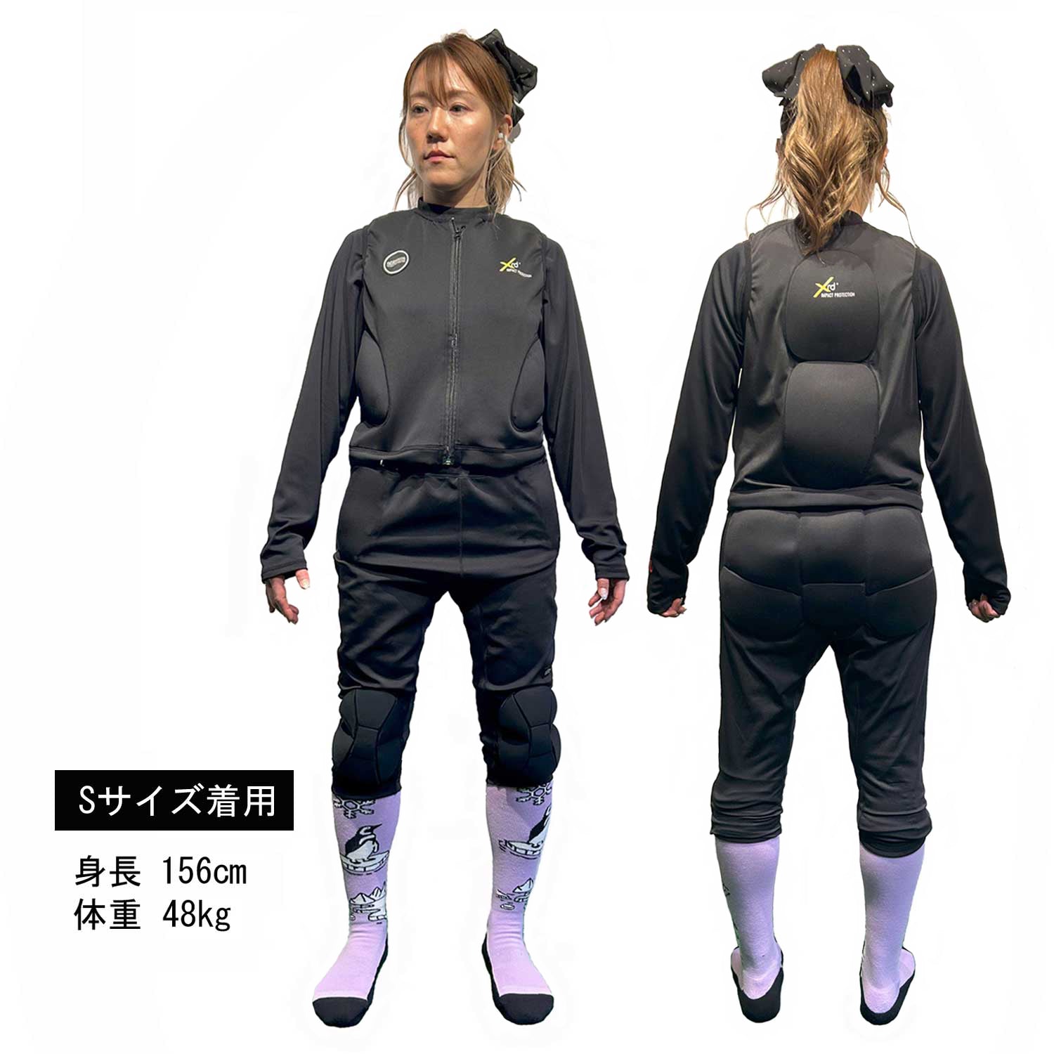 BODY SUIT XRD®