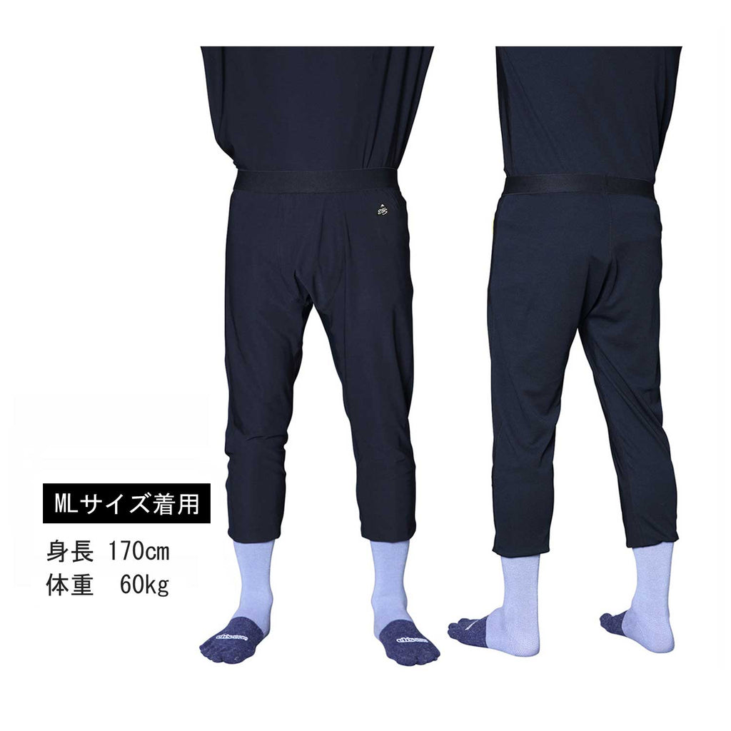 TERAX® LAYER PANTS