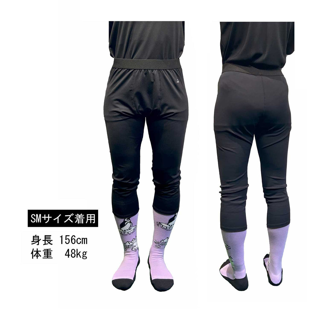 TERAX® LAYER PANTS