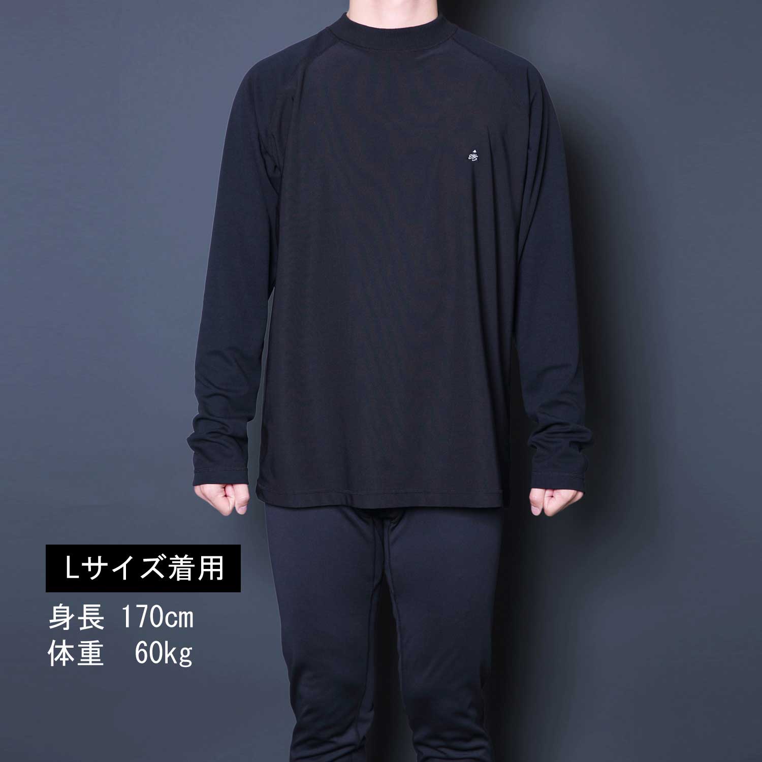 TERAX® LAYER TOPS