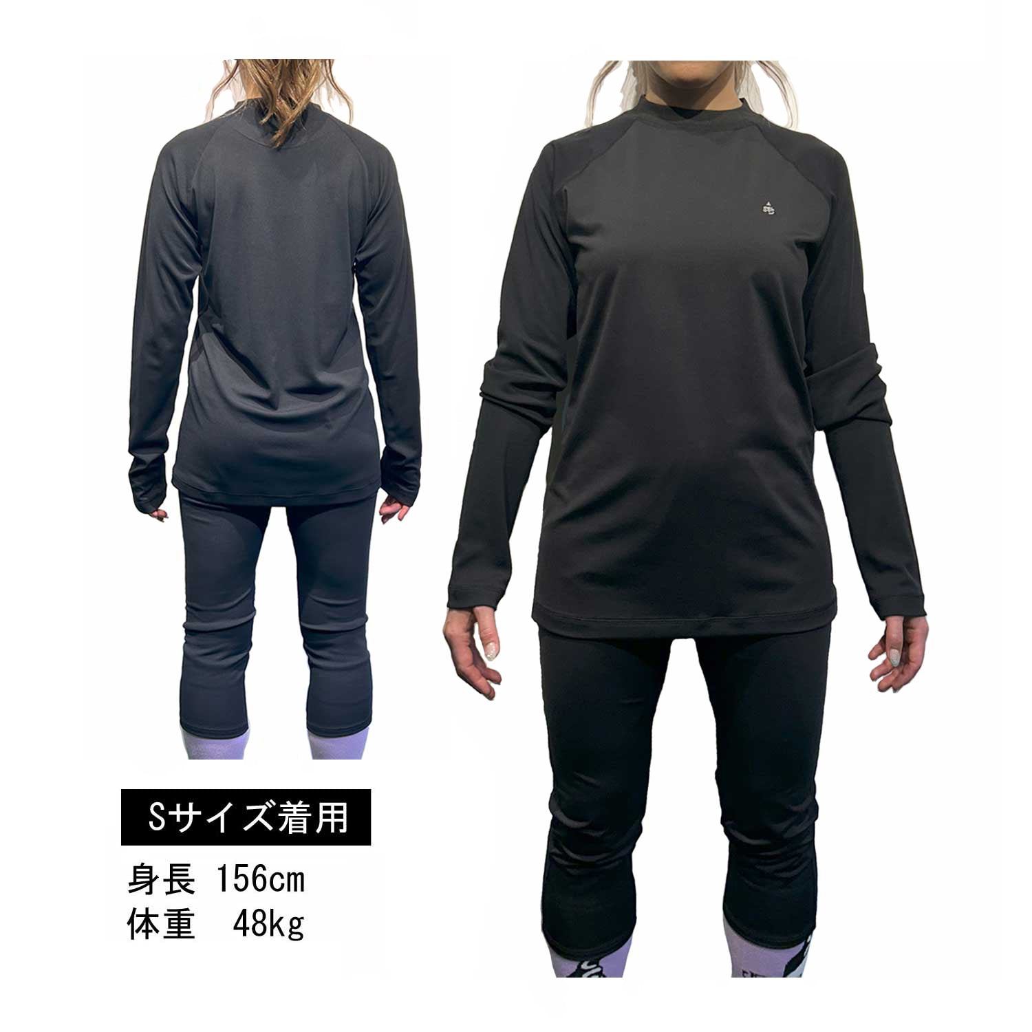 TERAX® LAYER TOPS